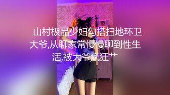 爆操少妇 保养的真好 bb很紧