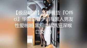 SWAG 无套猛干萝莉学生妹颜射吞精来不及要上课却又被抓住来了 Nanabae