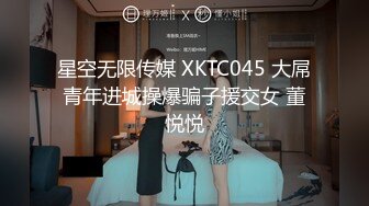 《福利分享⭐精品收藏》电报群贴吧换图私密交换女友群内部甄选视图集，各种露脸小姐姐私下极度反差，口活啪啪都是女中高手