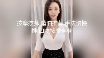 2-28流出酒店偷拍❤️稀有房两对情侣美女精心打扮一番和纹身男友激情上位嗨摇