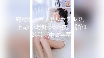 パコパコママ 080222_682 熟女のチングリ返しアナルペロペロ 中井瞳