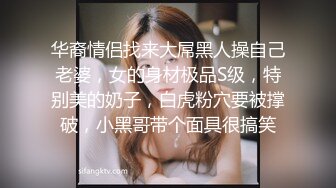 【Stripchat】气质爆棚！超优雅的尤物女主播「MandyLovesYou」跳蛋AV棒假鸡巴高潮翻白眼