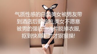 足疗店真实勾搭女技师，没玩尽兴再来一炮，69姿势吸吮舔屌