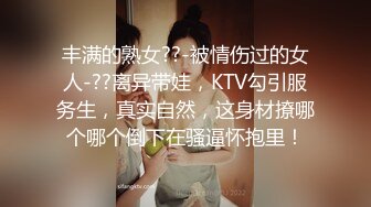 美女3P 被三根大肉棒连续轮流无套输出 以精液作润滑 操的骚逼精液白浆满天 还每人内射两次 爽翻了