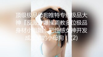 《叔嫂乱伦》趁着大哥不在家强上风韵犹存的嫂子