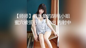 [2DF2]【全网首发 麻豆映画代理出品】兔子先生系列 女友是av女优是怎樣的体验 [BT种子]