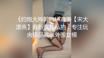 海角社区泡良大神原创博主叶大叔❤️约炮朋友的01年主播女友（拜金女）颜值和身材都让人羡慕不已