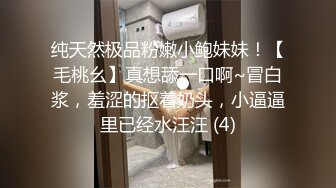 偷拍-你們這邊不是足浴嗎 女服務生說 洗腳多累人阿 搓搓不是很好