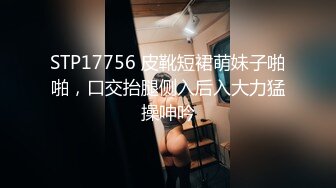 这个妹子很极品啊有颜值有肉肉干净气质流口水鸡巴硬