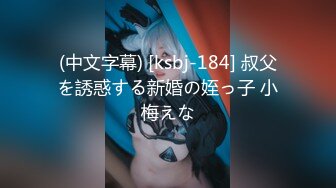 CADV-695 アナル調教セックス8時間 2 もうマ○コだけじゃ物足りない！-C