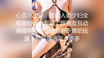 8月新流出山顶公园路边公厕偷拍❤️美女尿尿红衣少妇半蹲尿逼长得还可以