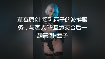 【劲爆身材❤️女神】锅锅酱✿ 极品窈窕爆乳白虎尤物 足交色诱挑逗索茎 爽感肏穴S级身材 精尽人亡都不过分