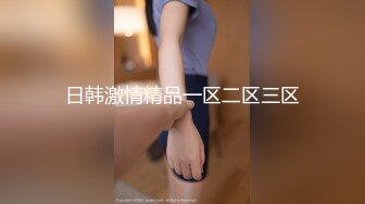 扣扣傳媒 91Fans FSOG073 上門服務的特殊治療 cola醬