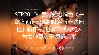 【硬核❤️淫啪大神】Make性专家✿ 黑丝制服女警淫宠3P大战 前后夹击塞满二穴 白皙胴体淫媚至极 小穴湿淋淋