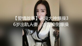 巨乳翘臀美鲍犹如硅胶娃娃，P站火爆极品夫妻FantasyBabe最新9月第二期，最完美的性爱享受，视觉盛宴 (2)