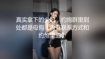 公司里的反差婊❤️刚刚离异欲望非常强烈的女销售