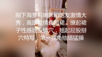 为了满足妹子，不得不脱光开干