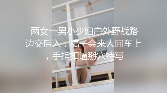 曾经的社会大姐大 我得好好操一回 而且必须内射她久战沙场的稀毛蝴蝶穴 床上功夫自然不必多说