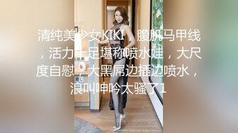  现在的妹子太淫荡了 好几个小美女穿着情趣性感服饰争抢着吞吐小帅哥的鸡巴啪啪骑乘呻吟扭动真是性福