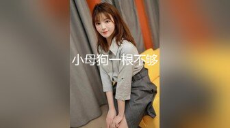 极品高颜值露脸美少女❤️清纯气质青葱校园学妹 趴床上翘起小屁屁让大肉棒哥哥后入 清纯的脸庞与淫荡呻吟超级反差