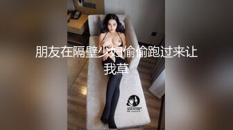 【国产AV首发❤️制服诱惑】麻豆传媒正统新作MD-0273