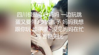  漂亮少妇 我开到最大 啊啊 好了 不要动 上位骑乘边操边振动棒刺激小豆豆