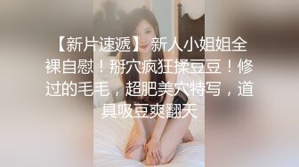 麻豆传媒出品 MSM003 给美女老师下药 两小伙强上美女老师 兮兮