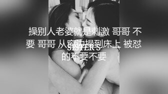 顶级豪乳女神【凯瑟琳】天使颜值酥软大奶~假鸡巴自慰插出白浆【201V】 (165)