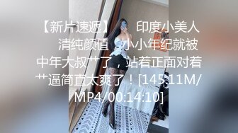 [原創錄制](sex)20240217_清纯小妹