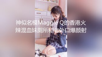 [2DF2] 步宾探花约了个高颜值蓝色外套妹子啪啪，性感内衣特写摸逼舔奶抬腿抽插猛操 - soav_evMerge[BT种子]