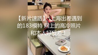 棒子国大眼气质美女 被男友调教的不错 舔肉棒 操逼爆菊 十分听话