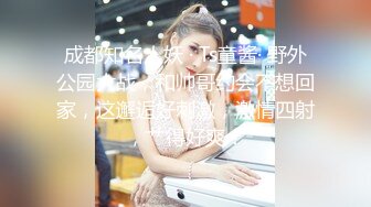 STP25232 【极品女神??推荐】推特网红尤物欲子姐姐【小蔡头喵喵】三月甄选《纯白胡桃》淫欲放纵 疯狂高潮释放