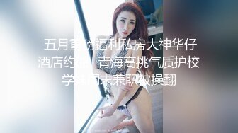 最新x州观前街某酒吧外年轻汉服妹纸露大奶跳艳舞被抓