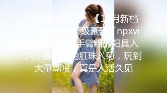 《重磅炸弹网红精品》推特惊艳宝藏女孩，极品长腿天然白虎美少女【小青茗】最新罕见露脸定制私拍视图4套