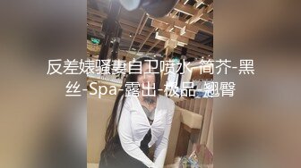 SWAG 请这种淫荡女仆回家真是一点用都没有! Daisybaby