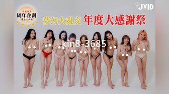 【新片速遞】  ❤️精品推荐❤️国产CD系列伪娘『艾草』公共女厕露出坐骑透明自慰棒无视周围小姐姐 