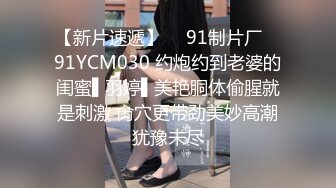 香蕉视频 xjx-0094 蝙蝠侠灌醉叔叔 厨房後入风骚婶婶-球球