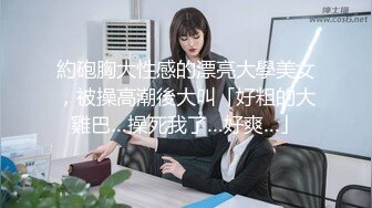  甜美演技很棒的娃娃脸可爱女神-古川伊织 刚出道时的青涩甜美