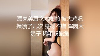 -抖音绿帽门“狗子与我”直播事件视频完整版1