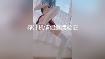 小狼狗 x 腹肌小奶弟 爆操颜值吞精『下』