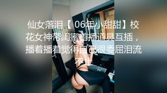 妹妹求我狠狠的操她