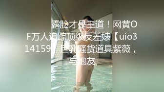 【国产版】[91CKM-113]白葵司 性爱大师的咸湿诊疗 91制片厂