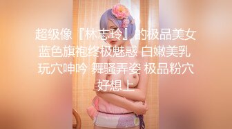 萝莉社.泰国路边搭讪美女-探长阿坤