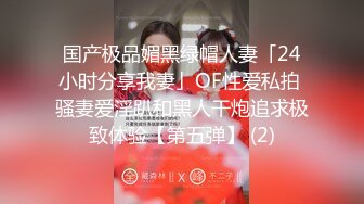 小北寻花约炮高颜值甜美女神笑靥如花 玲珑玉体白嫩诱人 肤白貌美身材绝佳 一操难忘！