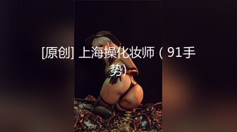 双马尾超清纯眼镜萝莉嫩妹，振动棒摩擦无毛肥穴，给炮友足交深喉，拿出假屌一顿猛插，呻吟嗲嗲淫语骚话