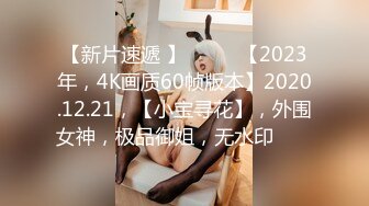 后入南京94炮友