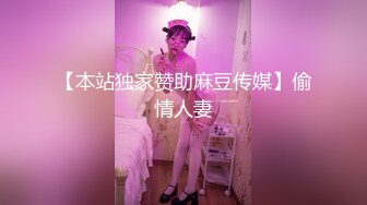 ED Mosaic和男朋友吵架后如何快速和好的秘诀