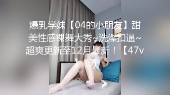 最新推特网红美少女 妖灵 白丝情趣猫咪女仆上位骑乘小黄瓜  粉雪超嫩