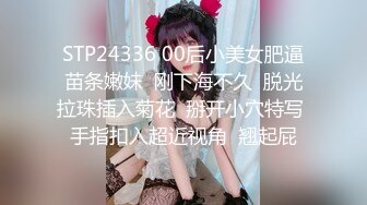 反差萝莉萌妹 极品呆萌美少女【呆呆酱】超极品身材白虎嫩穴又粉又嫩又紧 诱人小白兔晃动惹人眼 做爸爸的小母狗