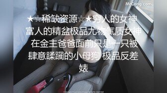 女仆咖啡厅04